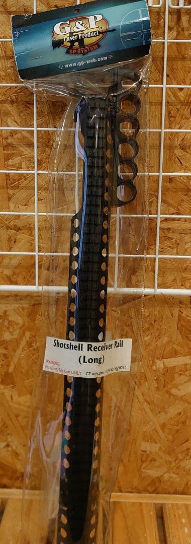 Shotshell Receiver Rail （Long）