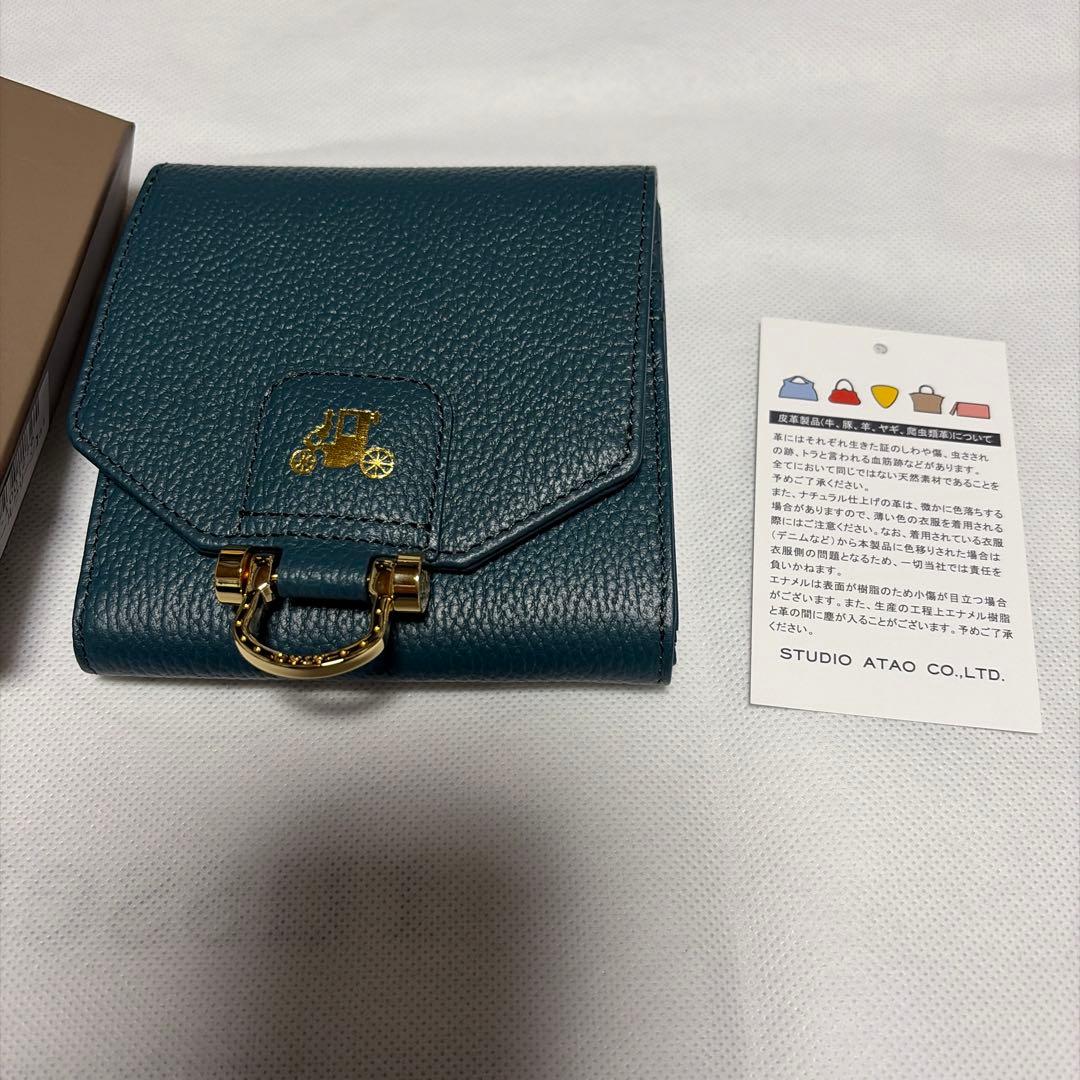 未使用品　アタオ ATAO ロトロ　グリーン