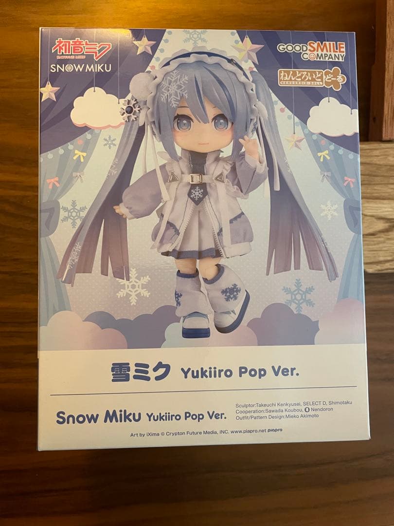 ねんどろいどどーる 雪ミク Yukiiro Pop プロセカ 初音ミク