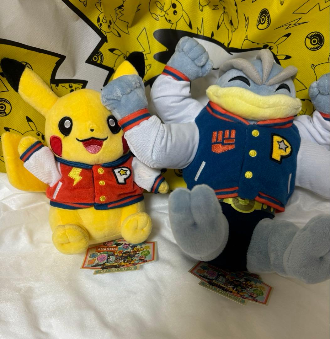 WCS2025 Anaheim ピカチュウ カイリキー　ぬいぐるみセット