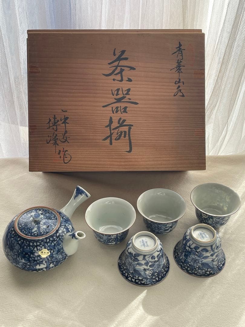 【新品・未使用】清水焼　急須、湯呑み、茶器 #茶器揃い、お茶、日本茶、緑茶