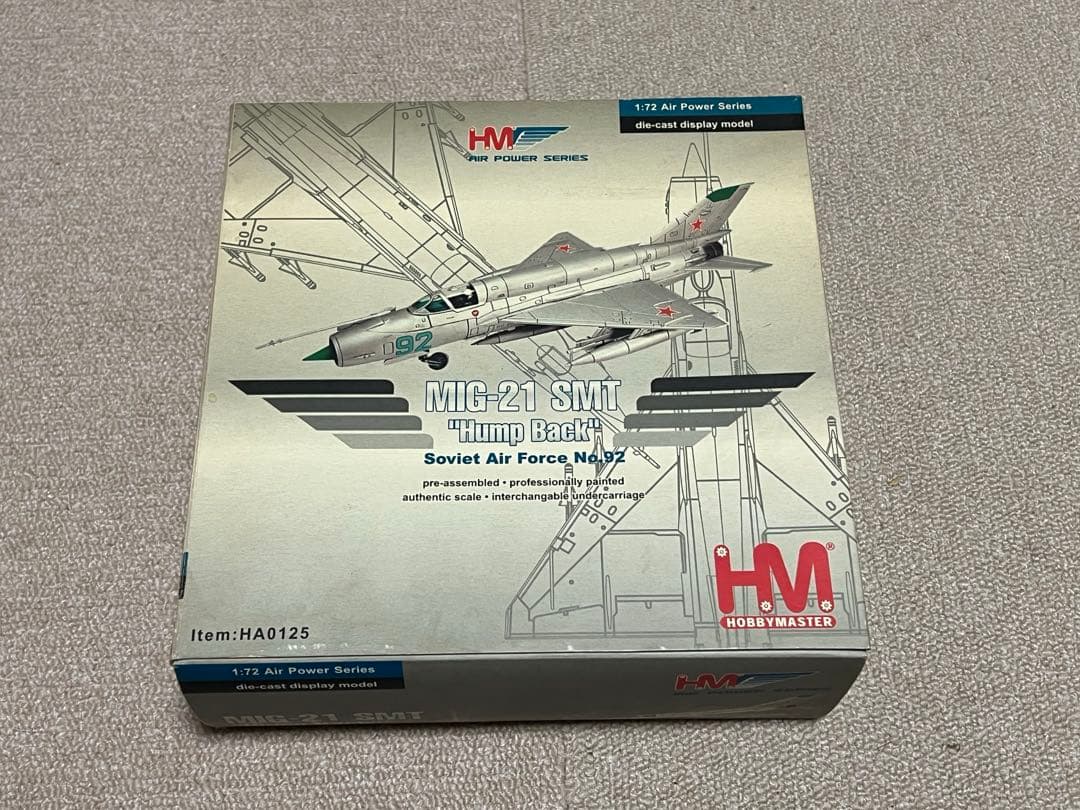 HM ホビーマスター MIG-21SMF 戦闘機