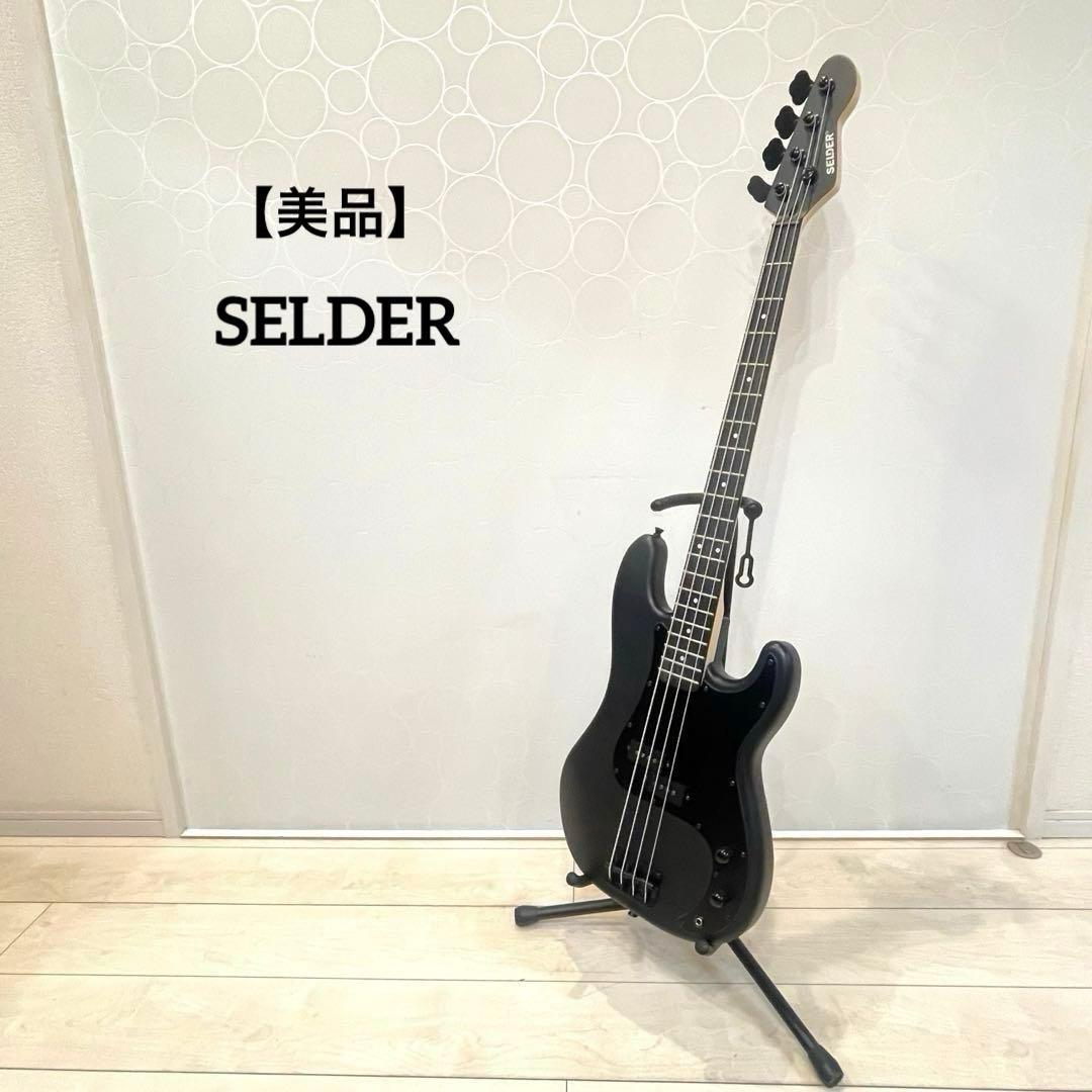 【美品】SELDER エレキベース プレシジョンベース マットブラック PB