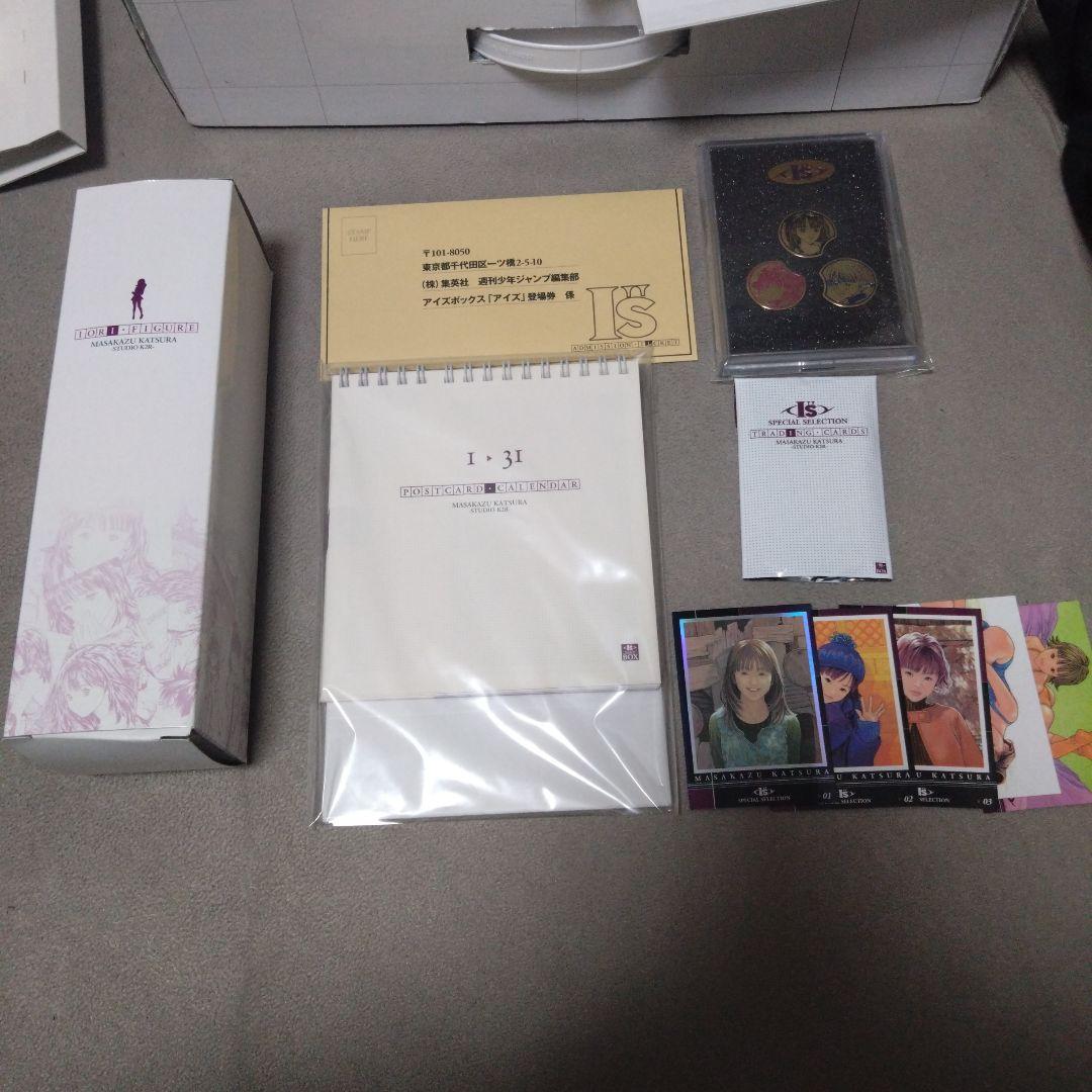 未使用に近い　IS　ILLUSTRATIONS 桂正和　アイズ