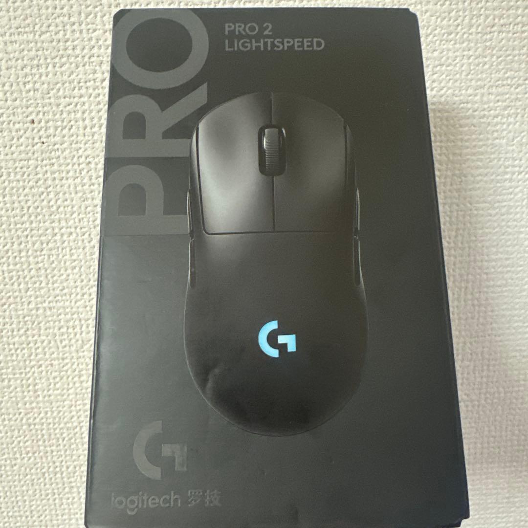 【新品】Logicool G PRO2 LIGHTSPEED ゲーミングマウス