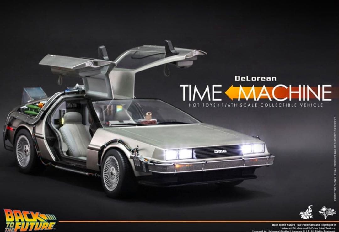 バック・トゥ・ザ・フューチャー 1/6 デロリアン ホットトイズ(part1)