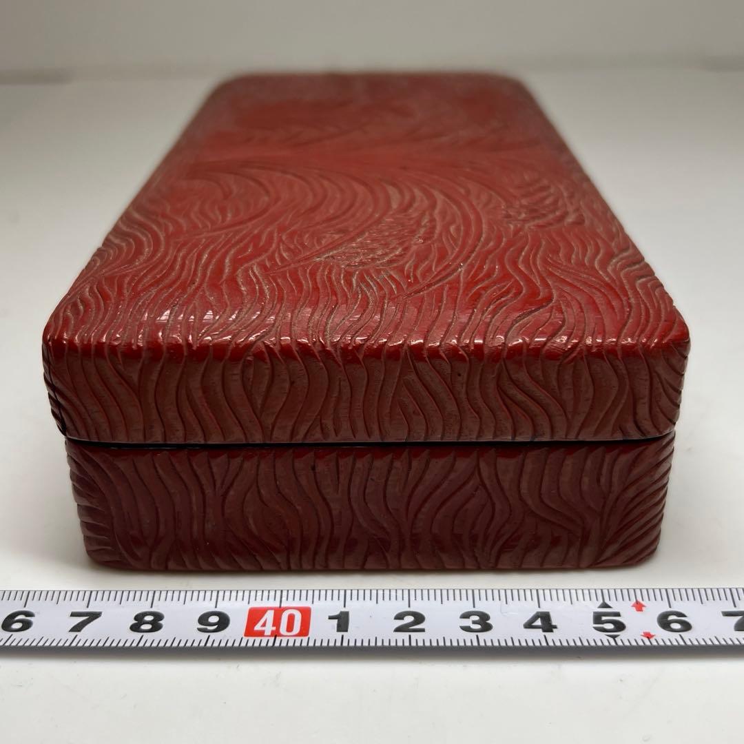 本堆朱　秋草長箱　タニチ　東里7-1015①