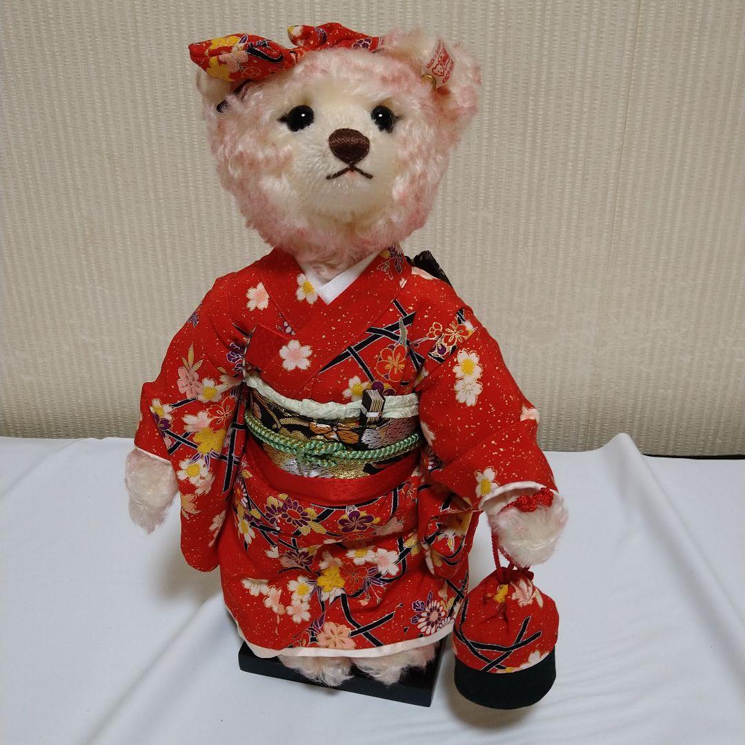 期間限定値下げシュタイフ 松姫 着物 2003年 MATUHIME