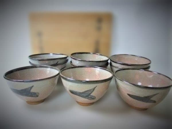 絵唐津 楽山釜 数茶碗 9客 茶道具 抹茶茶碗 茶碗