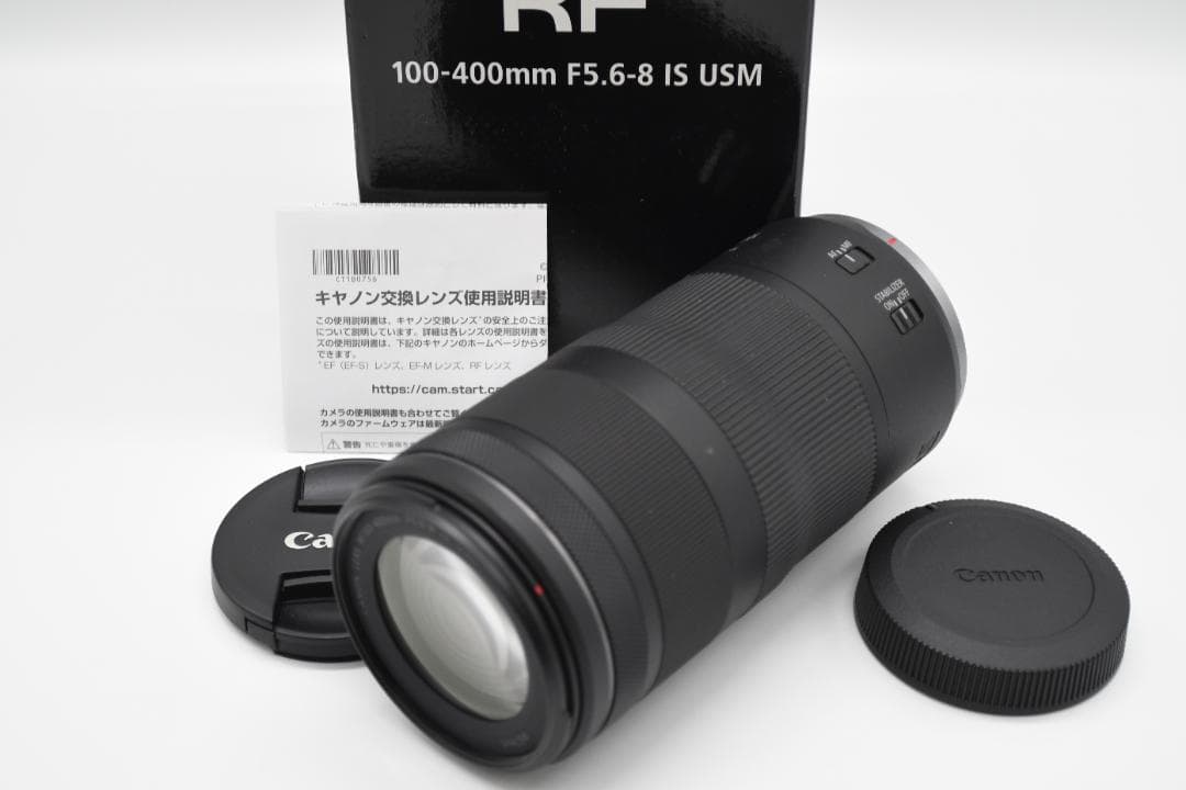 Canon RF 100-400mm F5.6-8 IS USM 望遠レンズ