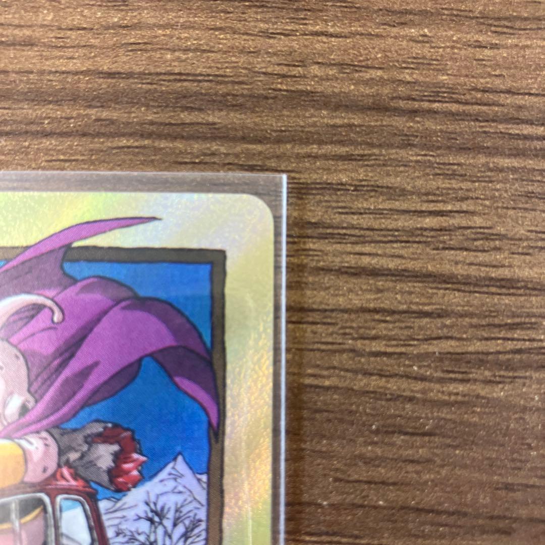 ドラゴンボールフュージョンワールド　漫画ブースター02 エナジーマーカー金