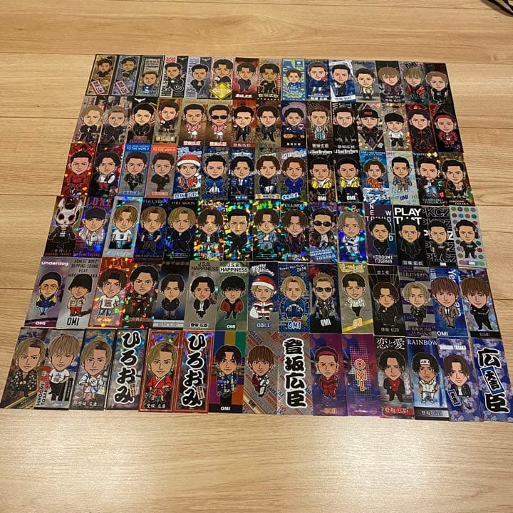 登坂広臣 千社札