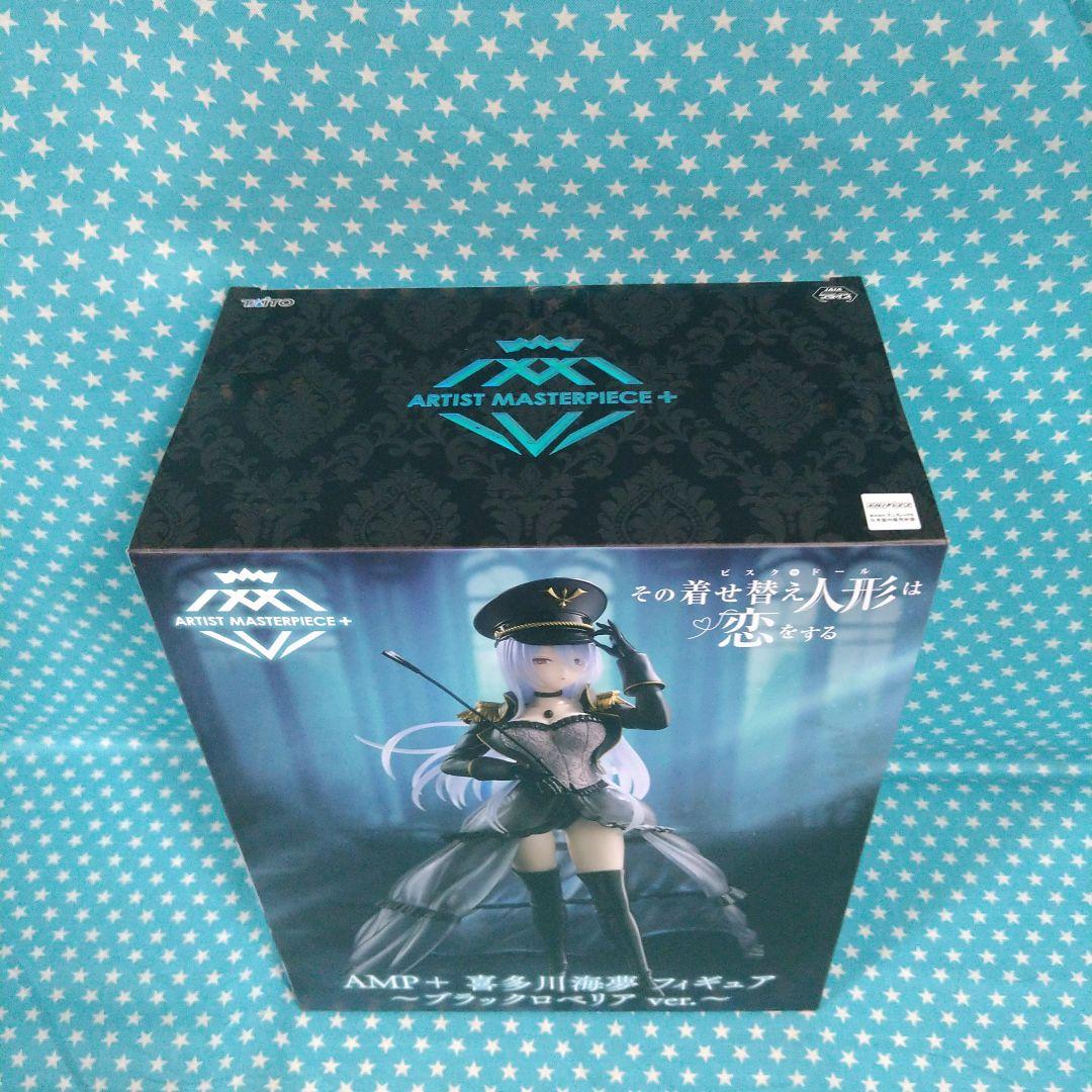 AMP+ 喜多川海夢フィギュア ブラックロベリア ver. ２４品セット