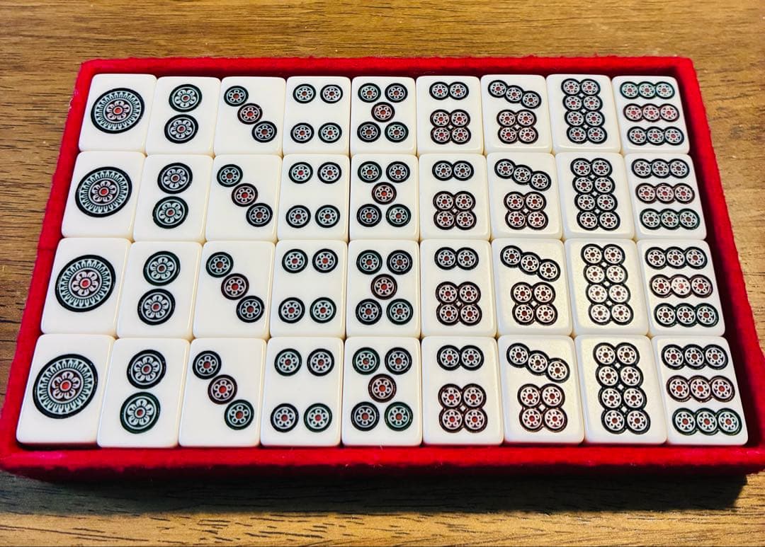 麻雀牌　新昭和牌　ミズノ丸一　麻雀セット