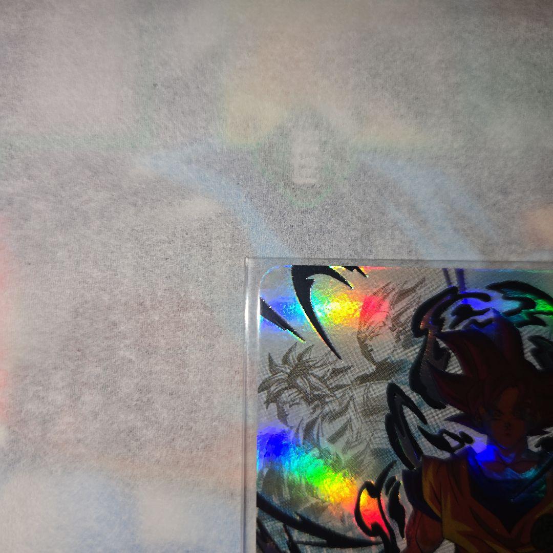 UGM10-SEC LC　孫悟空