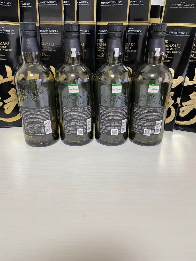 やまかきさん専用 山崎 18年 シングルモルトウイスキー 空瓶4本空箱8枚セット