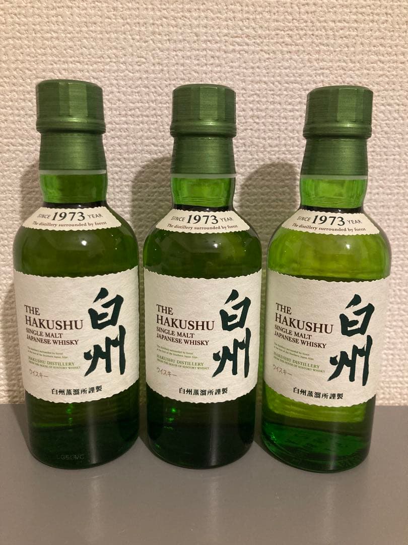 【3本セット】白州 シングルモルトウイスキー ミニボトル