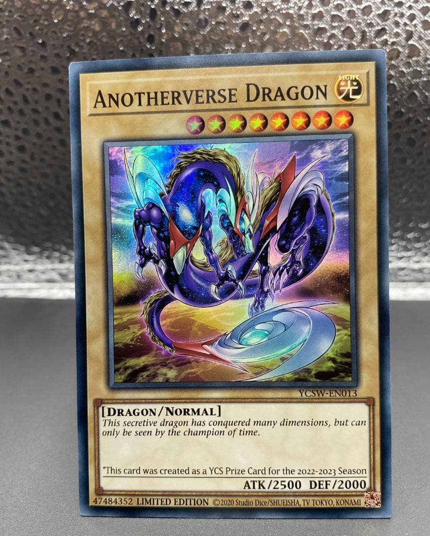 遊戯王 英語 YCSW 入賞品 アナザー・バース・ドラゴン