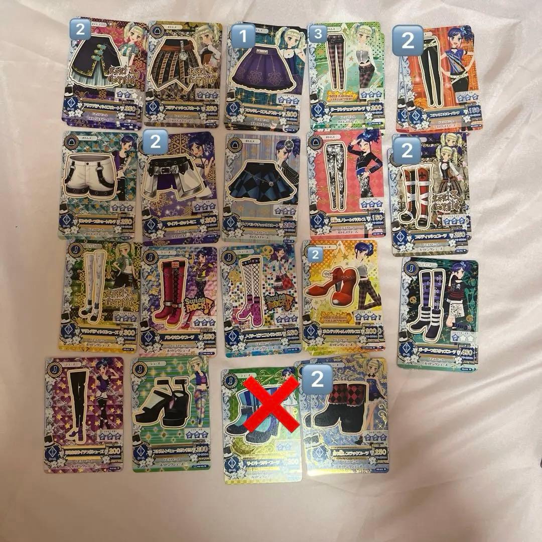 旧　アイカツ!カード