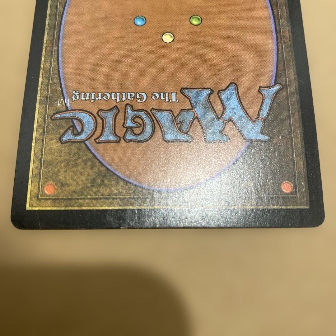 MTG 厳かなモノリス/Grim Monolith 日本語1枚