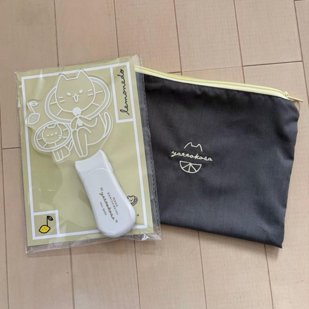 上白石萌音 yattokosaTour2021 FC限定ペンライト