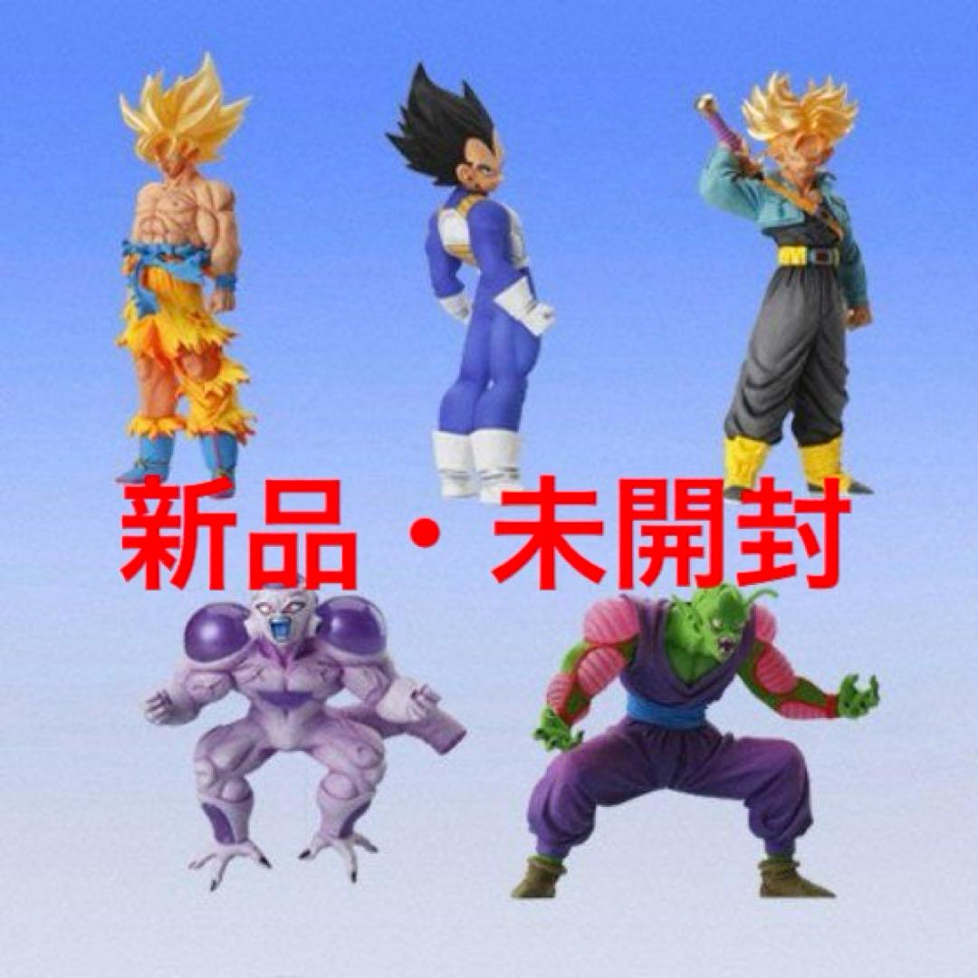 ドラゴンボールdg 01 フルコンプ　未開封