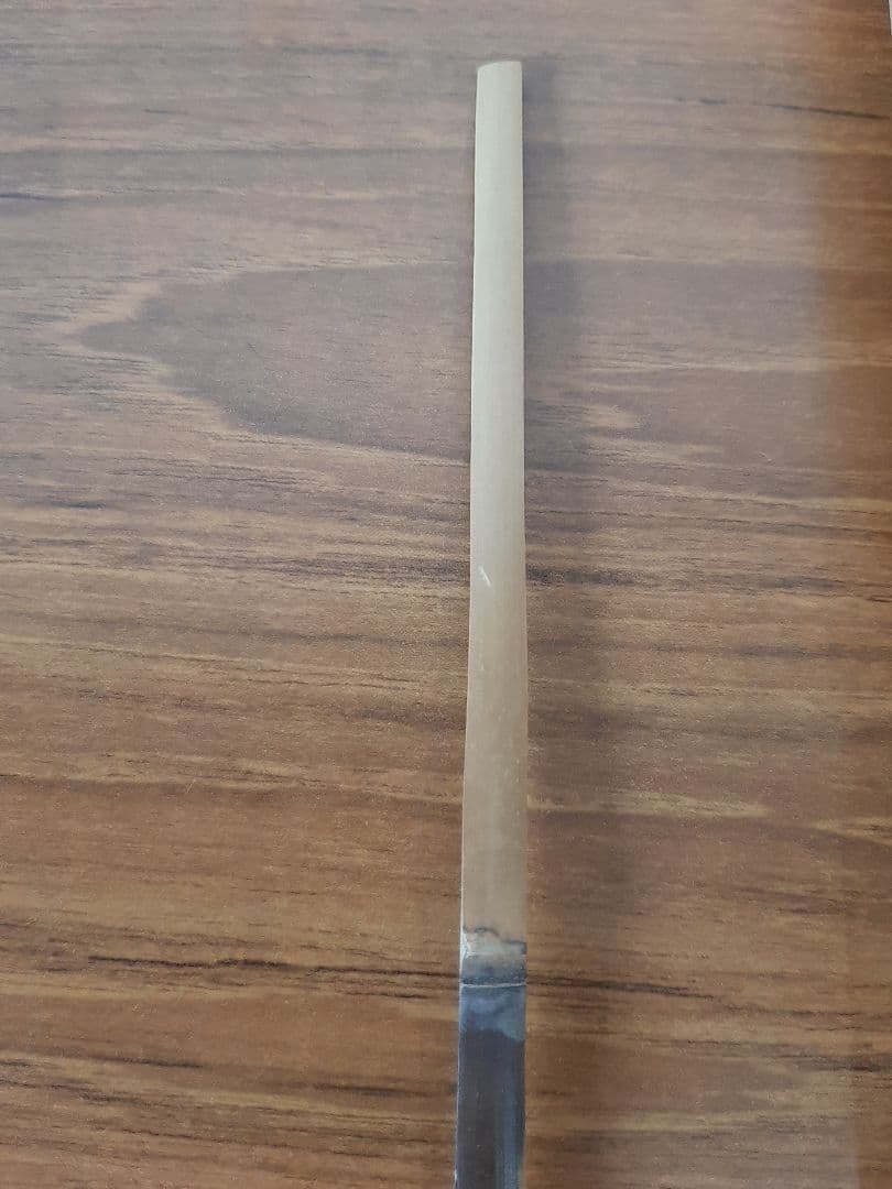 茶道具 大徳寺 極楽寺 西垣宗興 銘「千代の友」竹 茶杓