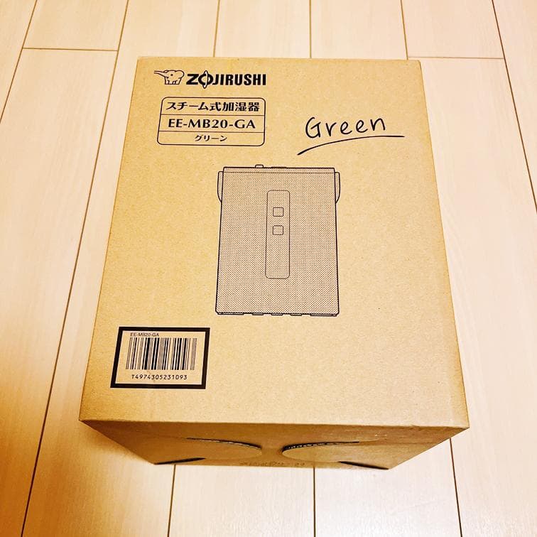 象印 スチーム 加湿器 EE-MB20-GA グリーン