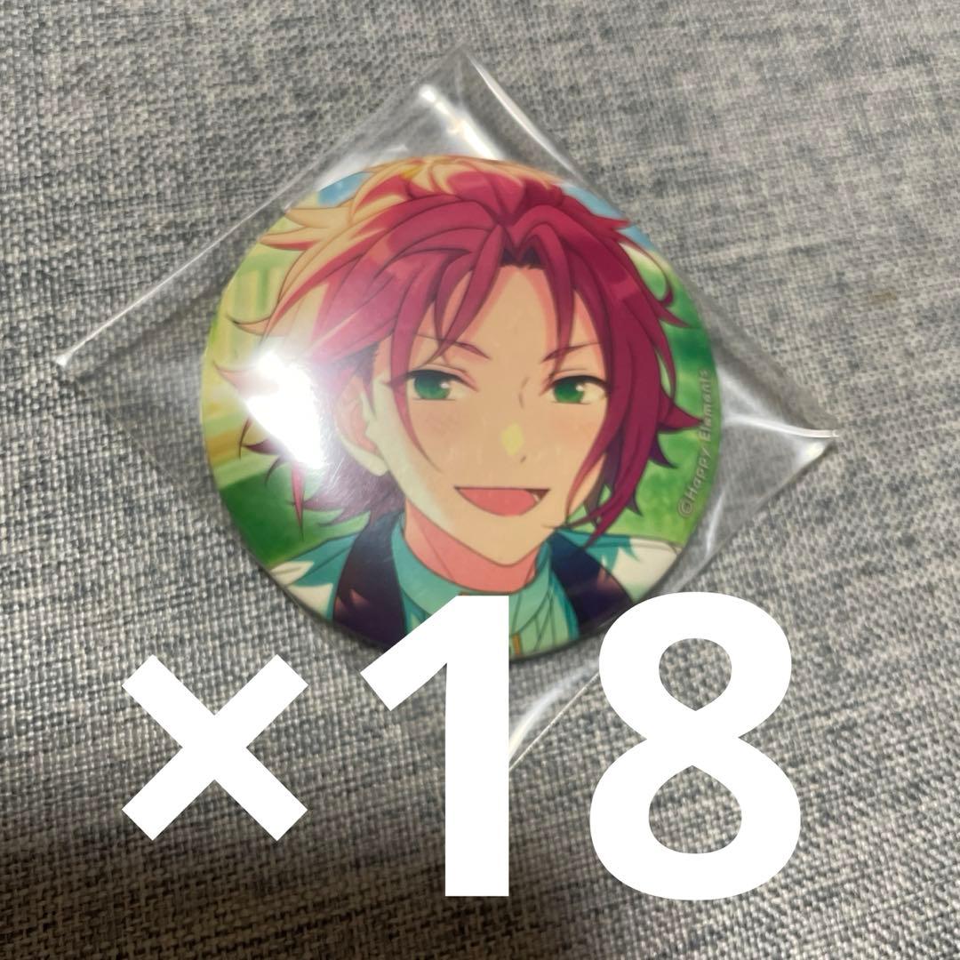 あんさんぶるスターズ あんスタ 衣更真緒 缶バッジ シャッフル