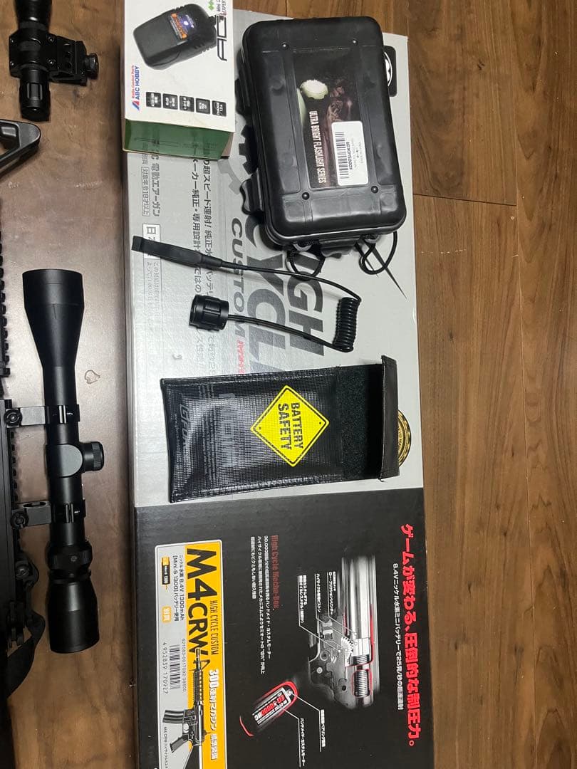 (最終値下げ)m4電動ガン18歳以上用　カスタム