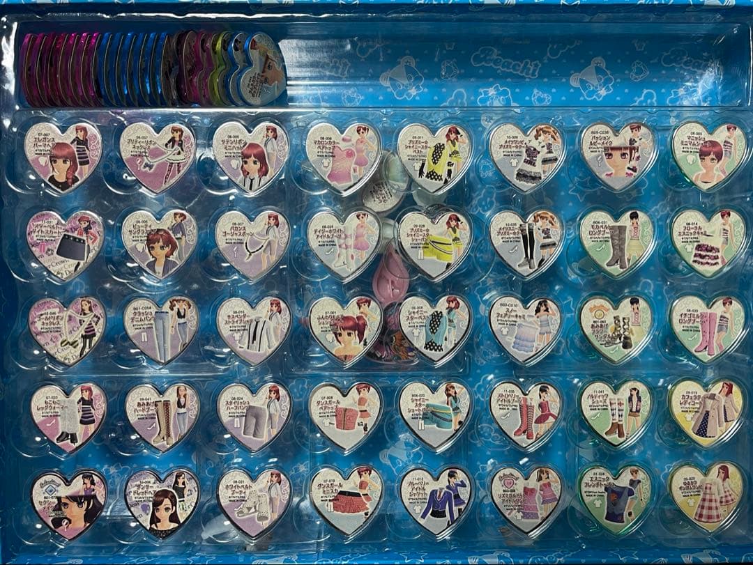 プリティーリズム プリズムストーン トランク りずむ リズムスタイル