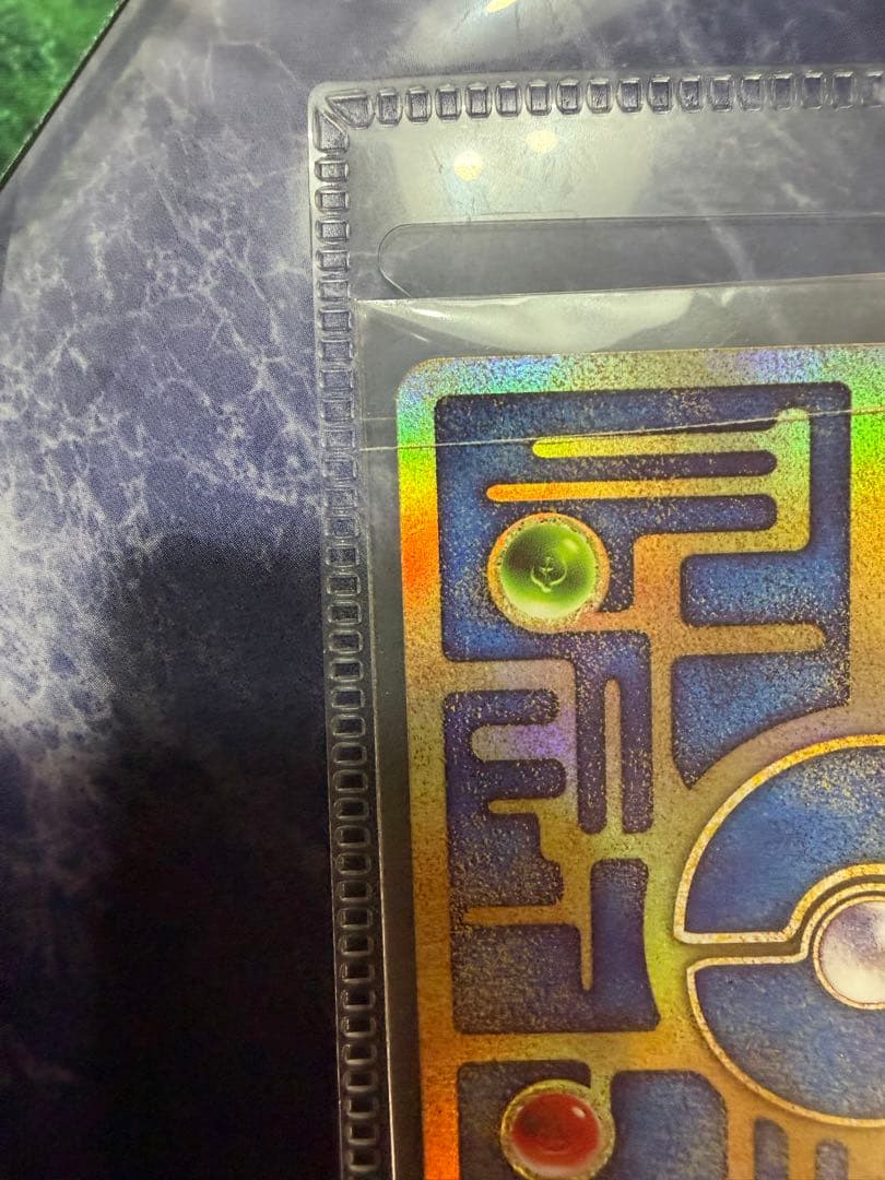 ミュウツーの逆襲evolution 古代ミュウ　パンフレット付き