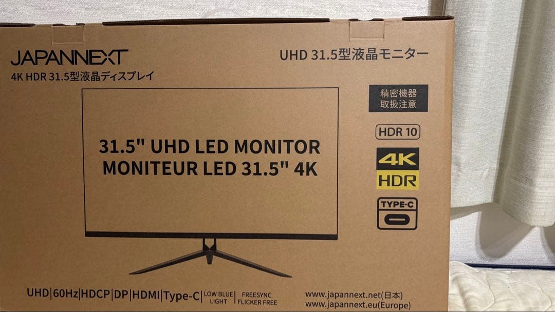 JAPANNEXT 31.5インチ モニター 4K UHD