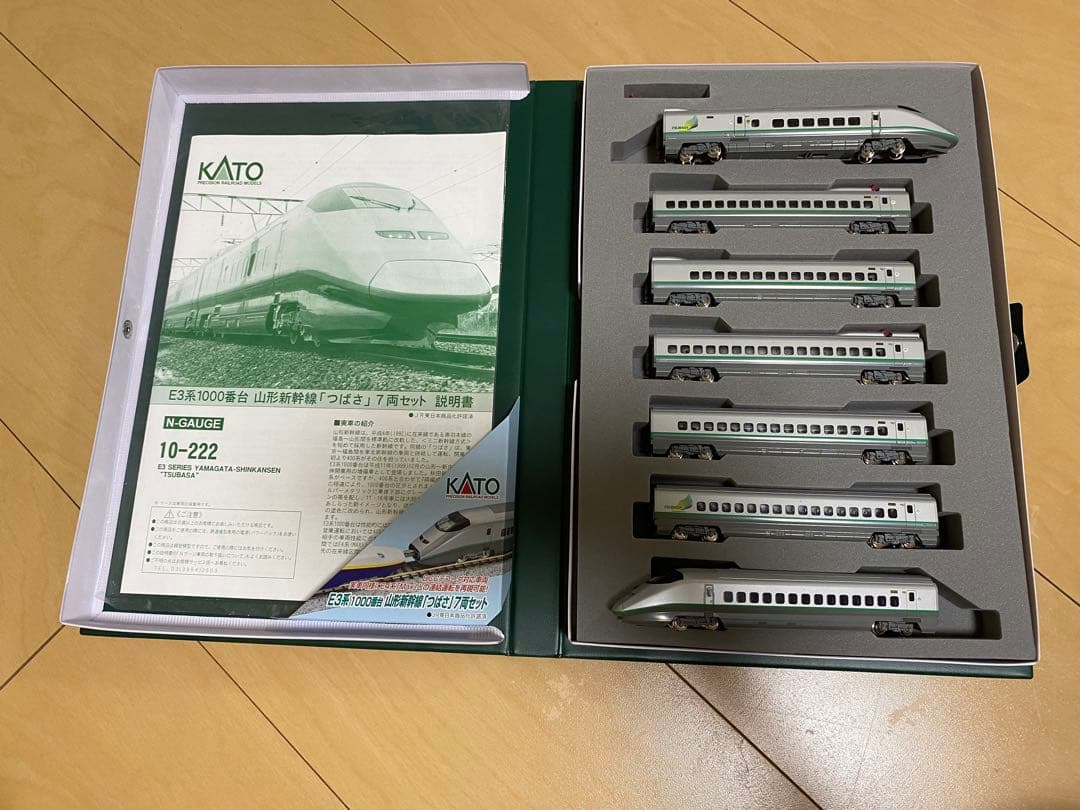 KATO E3系1000番台 7両セット