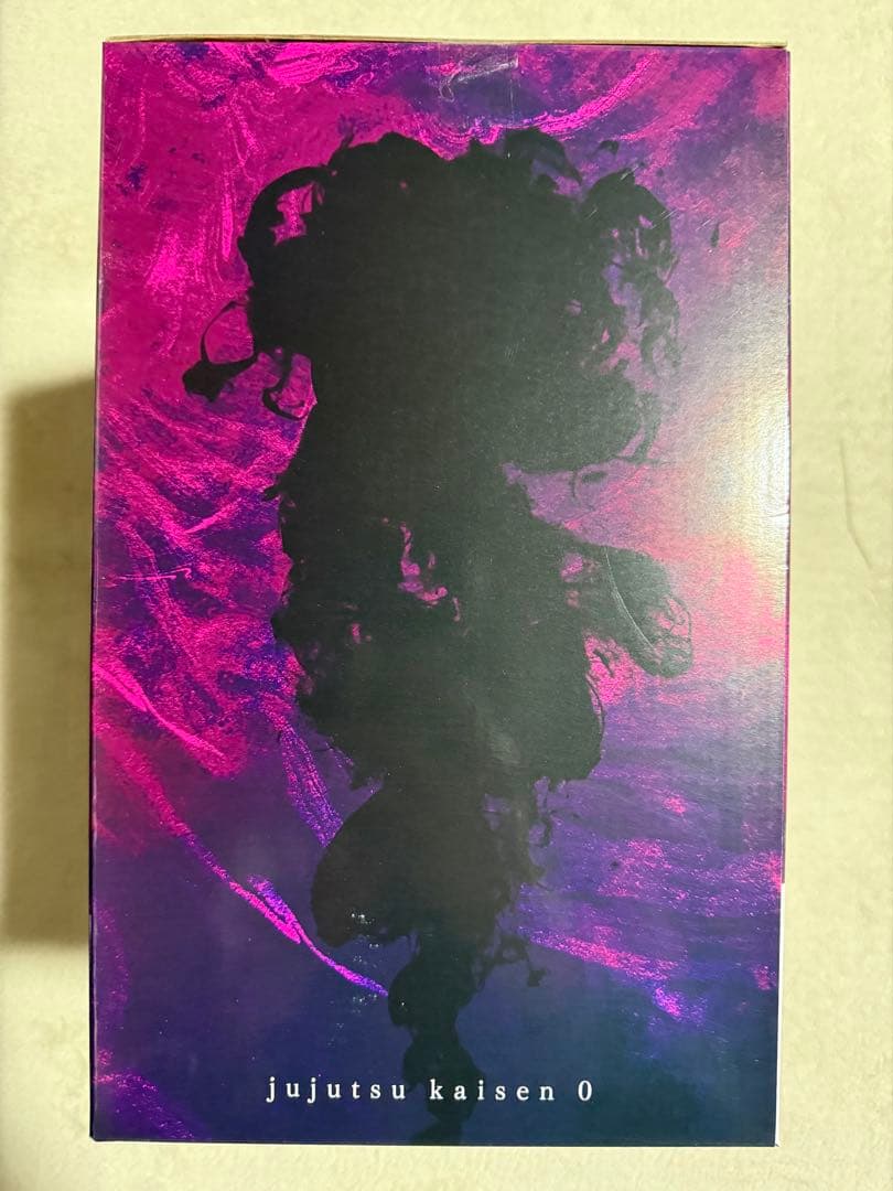 一番くじ　呪術廻戦　32個セット