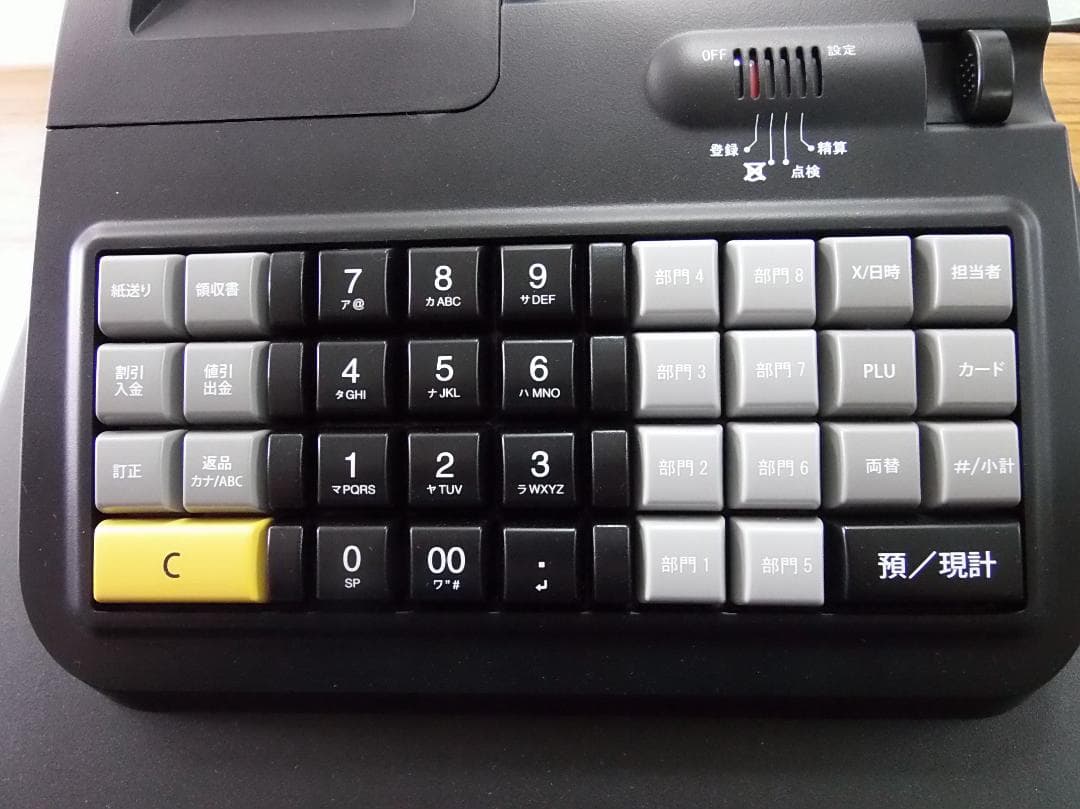 適格簡易請求書 レジスター U-ECRO01 8部門 200PLU 250624