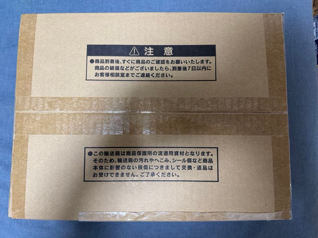 遊戯王　完全未開封　「三幻神」スペシャルカードセット（ステンレス製）