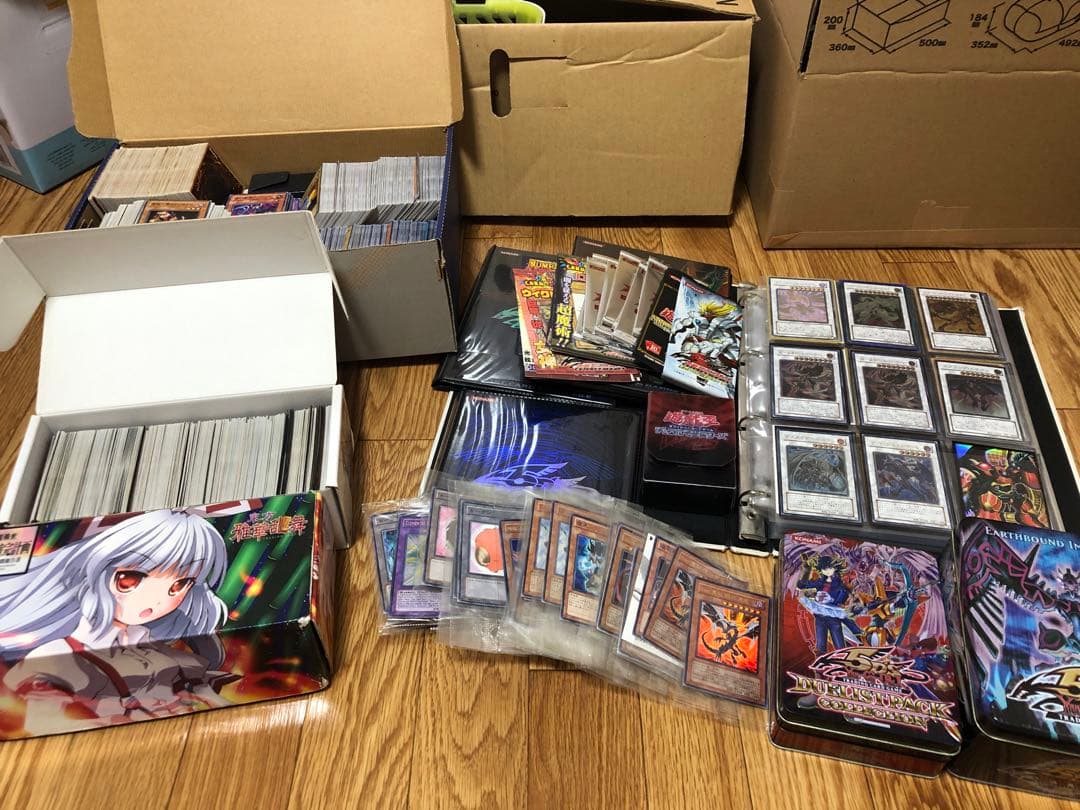 遊戯王　まとめ売り　(引退品)