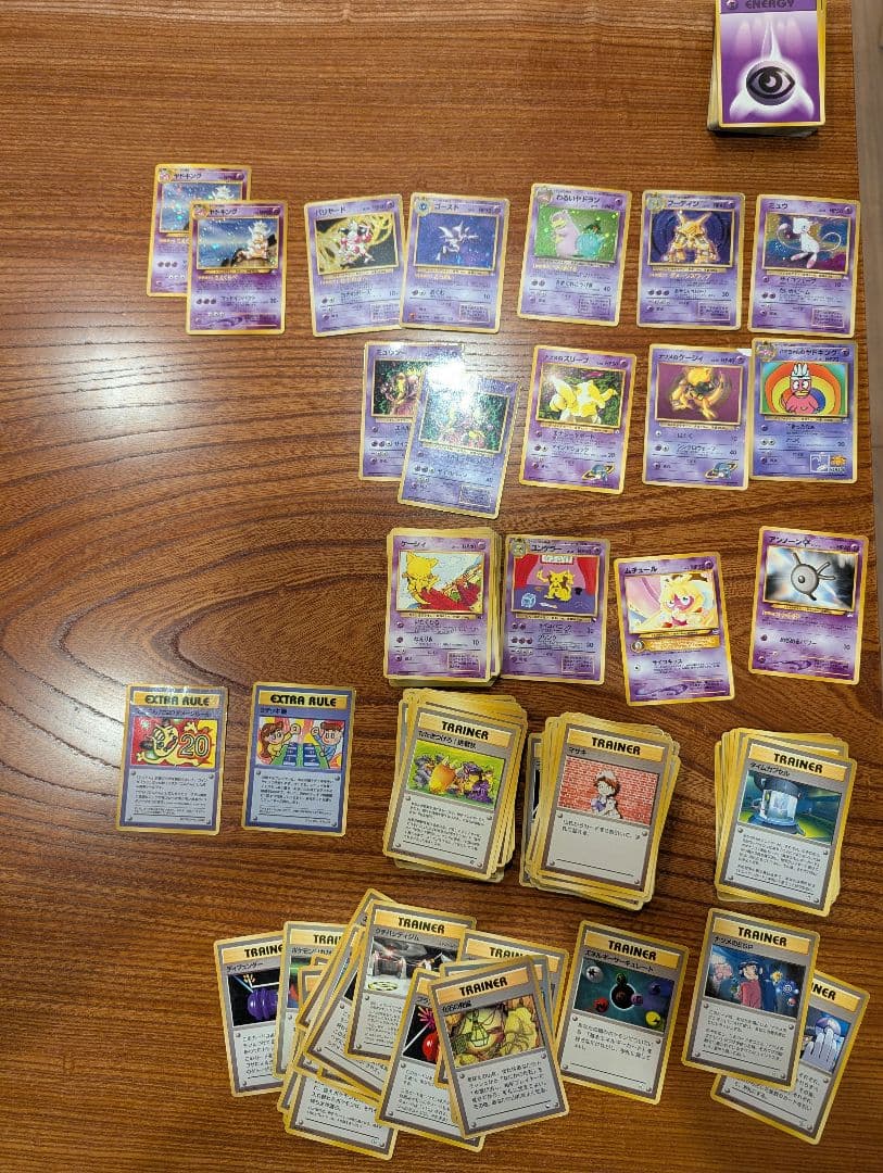 ヤ*す様 ポケモンカード 旧裏メイン　キラ約40枚、ノーマル約1000枚セット