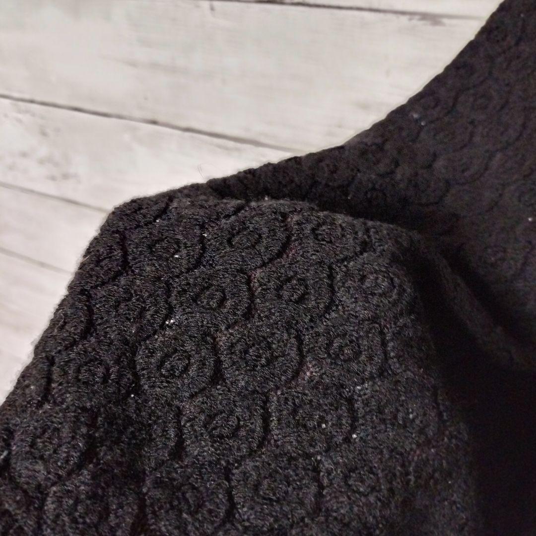 ワイズY's ヨウジヤマモト ひざ丈スカート フレア ウールナイロン 切り替え