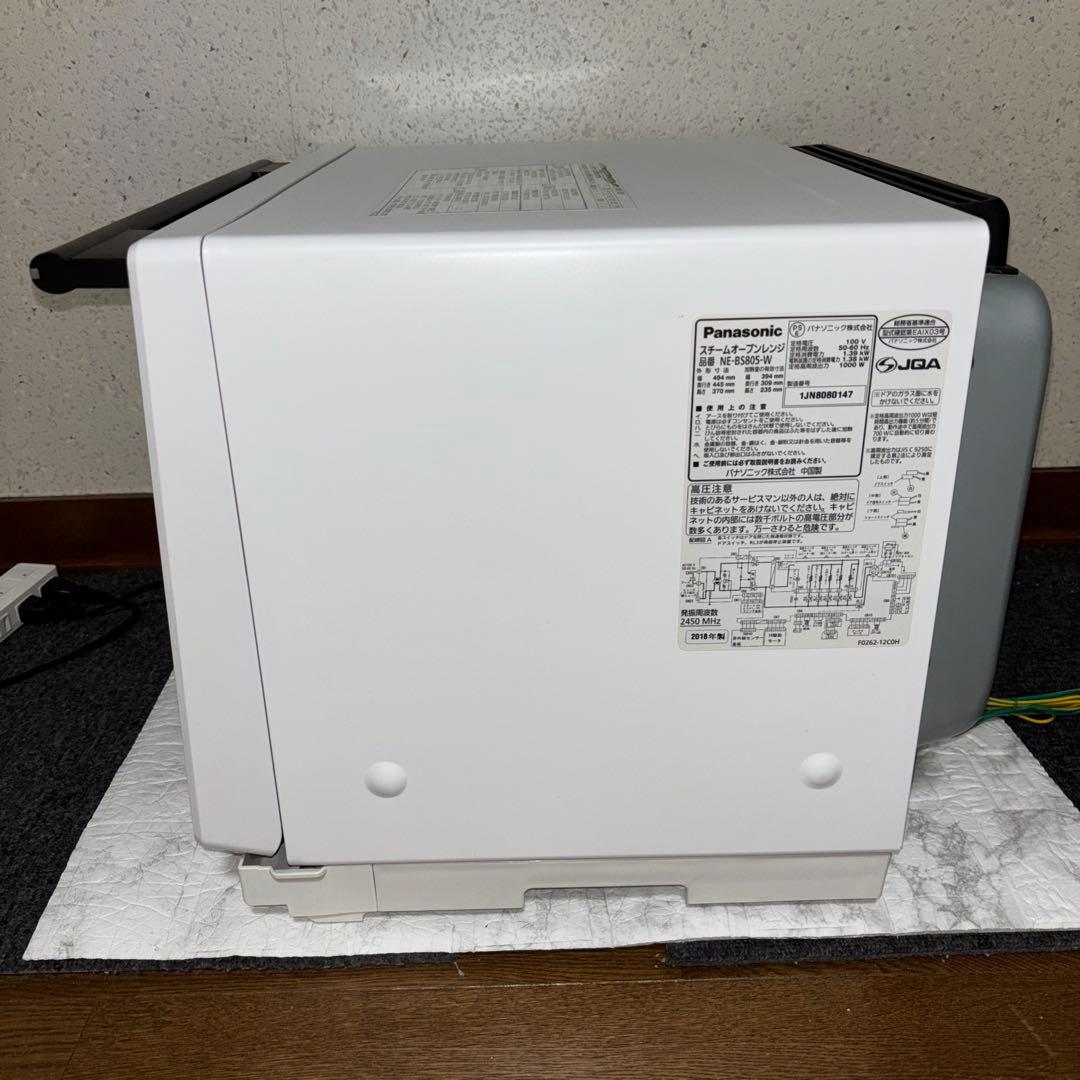 ジャンク品　2018年製パナソニックスチームオーブンレンジ　NE-BS805-W
