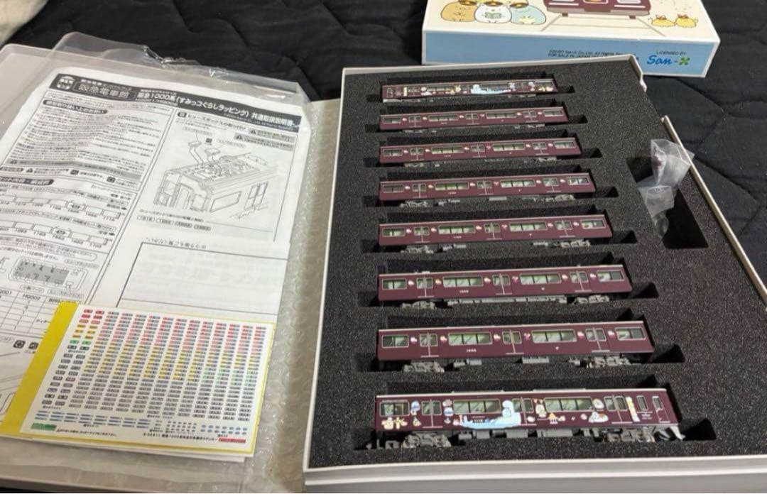 松*岳様 小加工 グリーンマックス阪急1000系(すみっコぐらし 神戸線) 室内