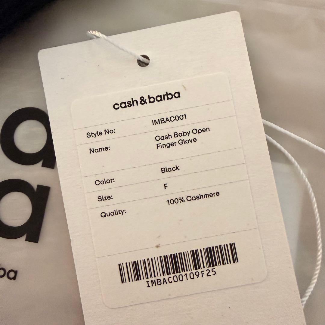 cash & barba キャッシュベイビー オープンフィンガーグローブ