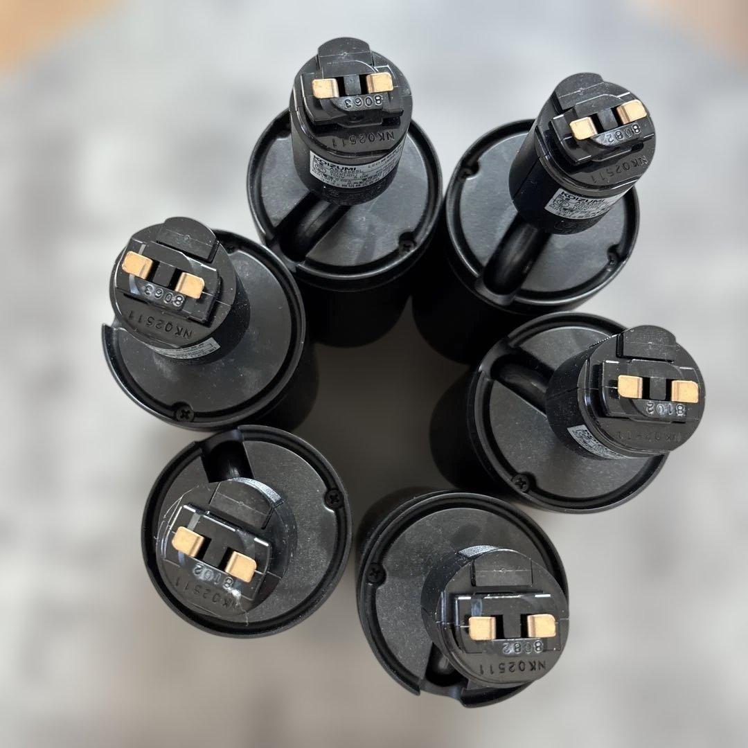 KOIZUMI LEDスポットライト 6個セット