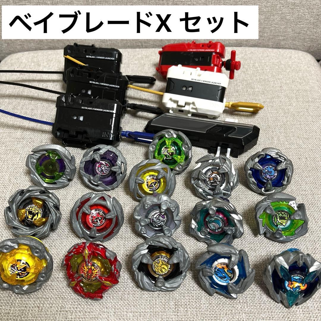 ベイブレードX ベイ ランチャーセット バトルパス　まとめ売り