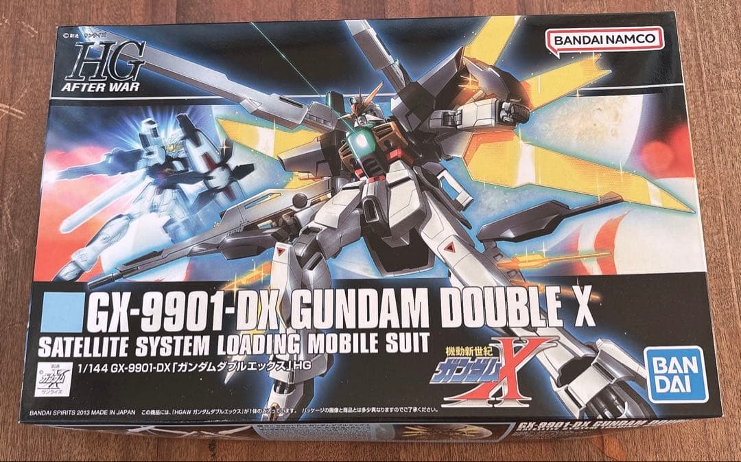 ガンプラ まとめ売り