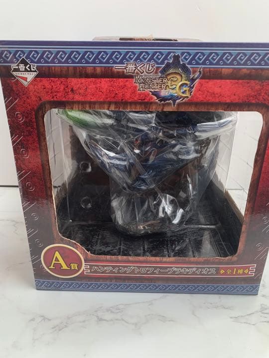 一番くじモンスターハンター3G A賞　ハンティングトロフィーブラキディオス