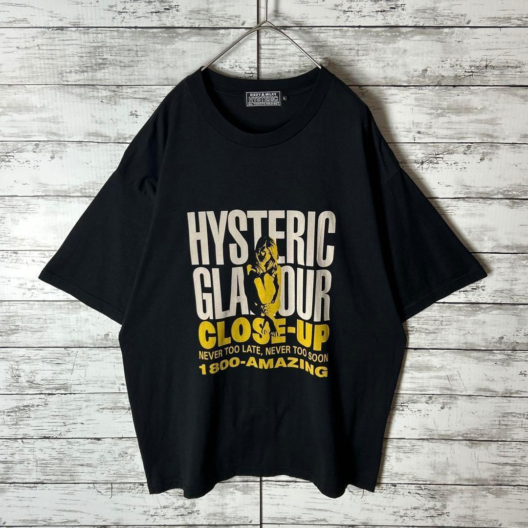 専用　3176MU【美品】ヒステリックグラマー☆ヒスガール ビッグロゴ Ｔシャツ