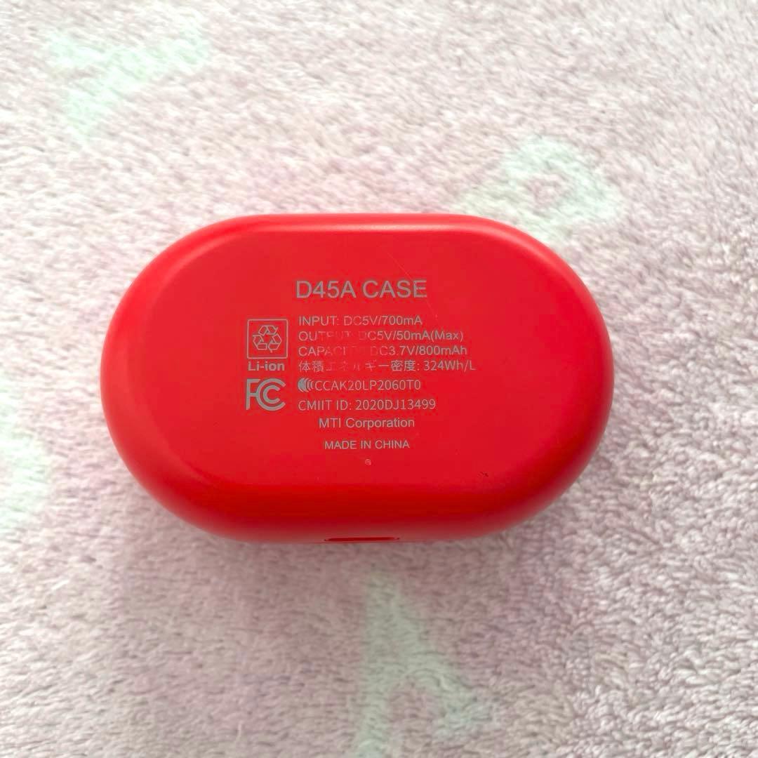 五等分の花嫁 ワイヤレスイヤホン 中野五月