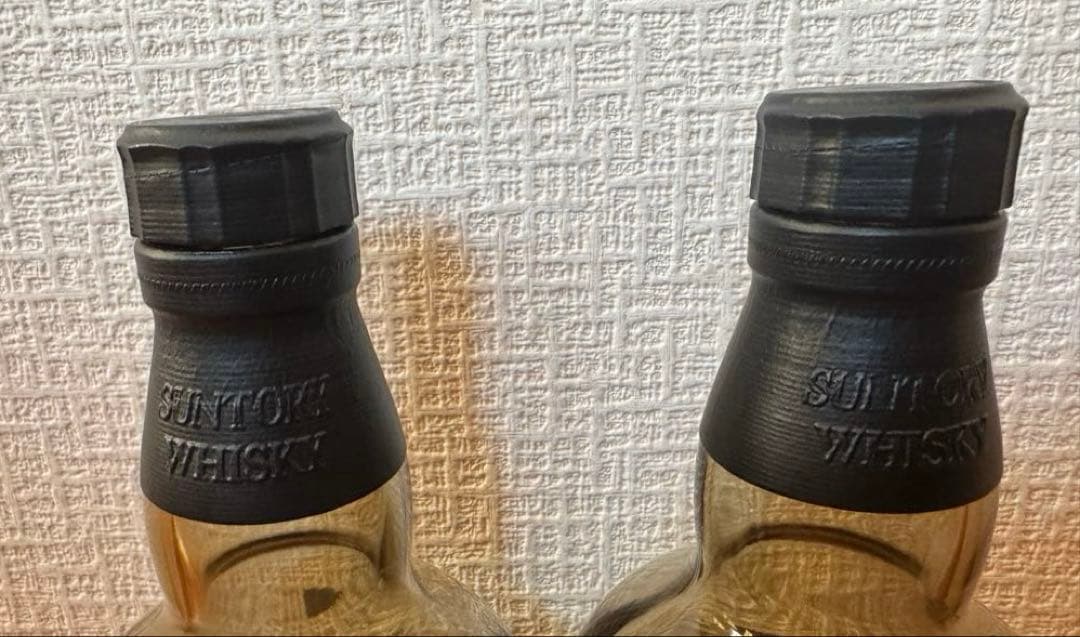 山崎 18年 空瓶2本セット